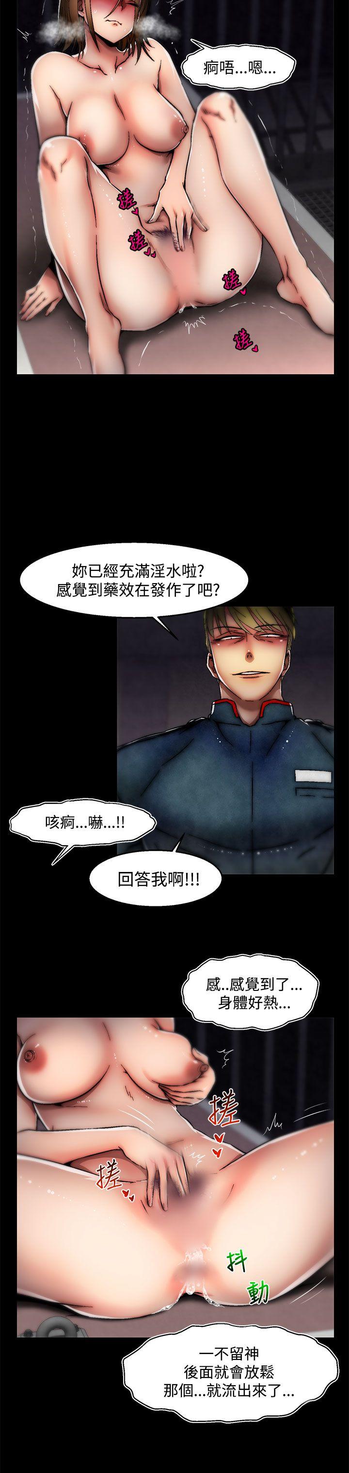 啪啪啪调教所[抖漫]韩漫全集-啪啪啪調教所-第28話(第2季)无删减无遮挡章节图片 