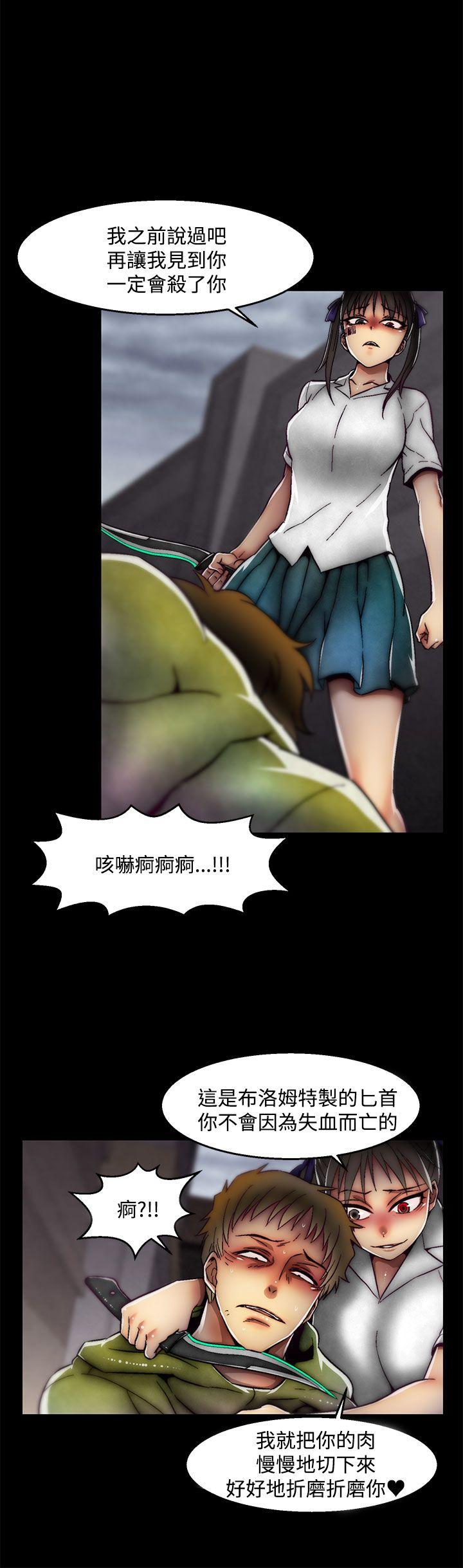 啪啪啪调教所[h漫]韩漫全集-啪啪啪调教所-第2季 最終話无删减无遮挡章节图片 