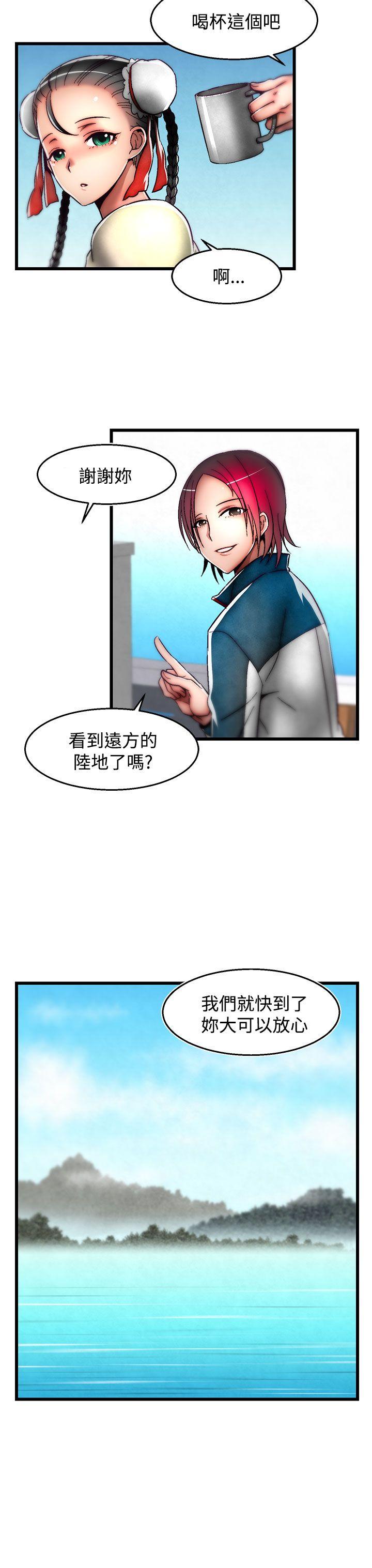 啪啪啪调教所[h漫]韩漫全集-啪啪啪调教所-第2季 最終話无删减无遮挡章节图片 