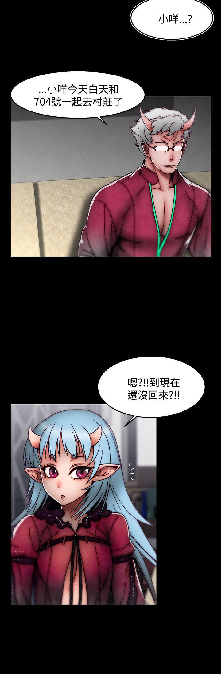 啪啪啪调教所[抖漫]韩漫全集-啪啪啪調教所-後記-第1話无删减无遮挡章节图片 