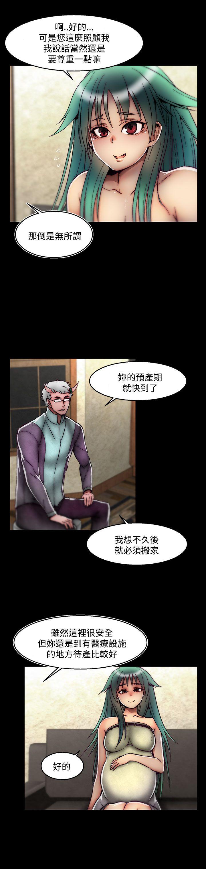 啪啪啪调教所[h漫]韩漫全集-啪啪啪调教所-後記-第2話无删减无遮挡章节图片 