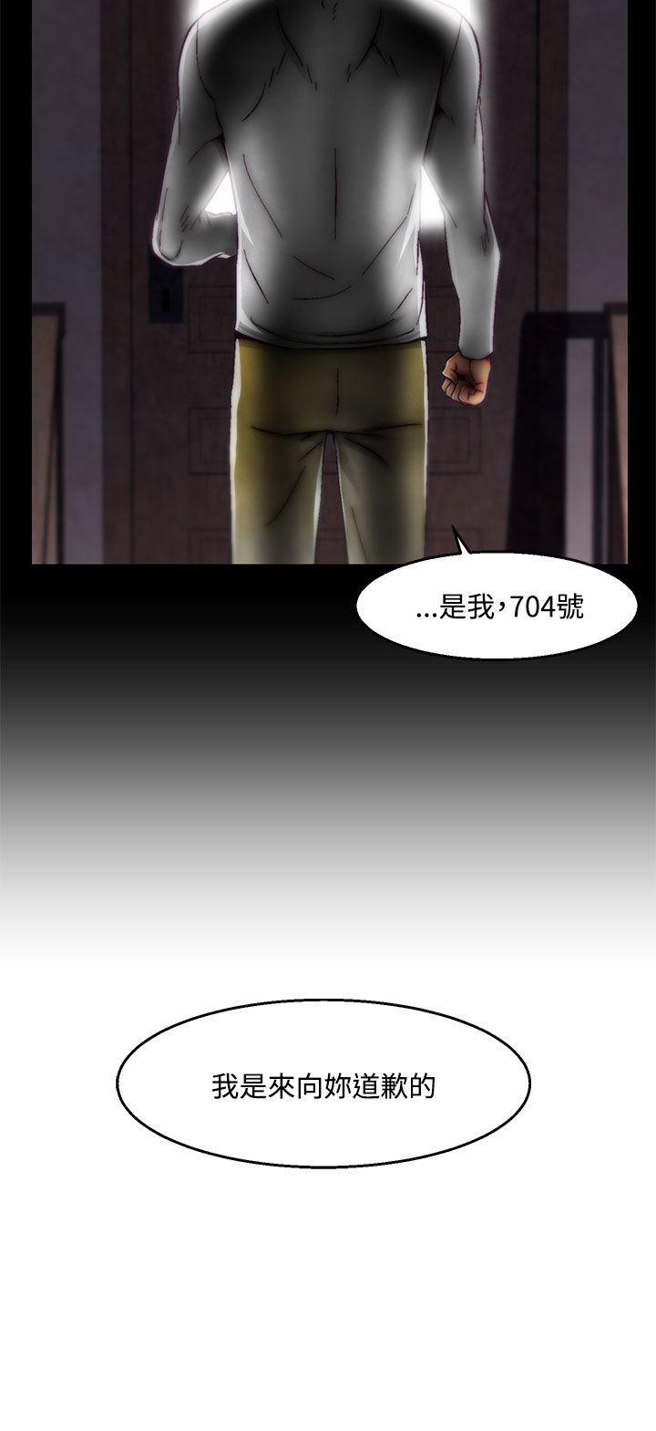 啪啪啪调教所[h漫]韩漫全集-啪啪啪调教所-後記-第2話无删减无遮挡章节图片 