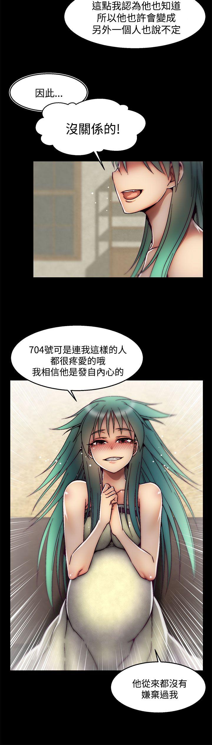 啪啪啪调教所[h漫]韩漫全集-啪啪啪调教所-後記-第2話无删减无遮挡章节图片 