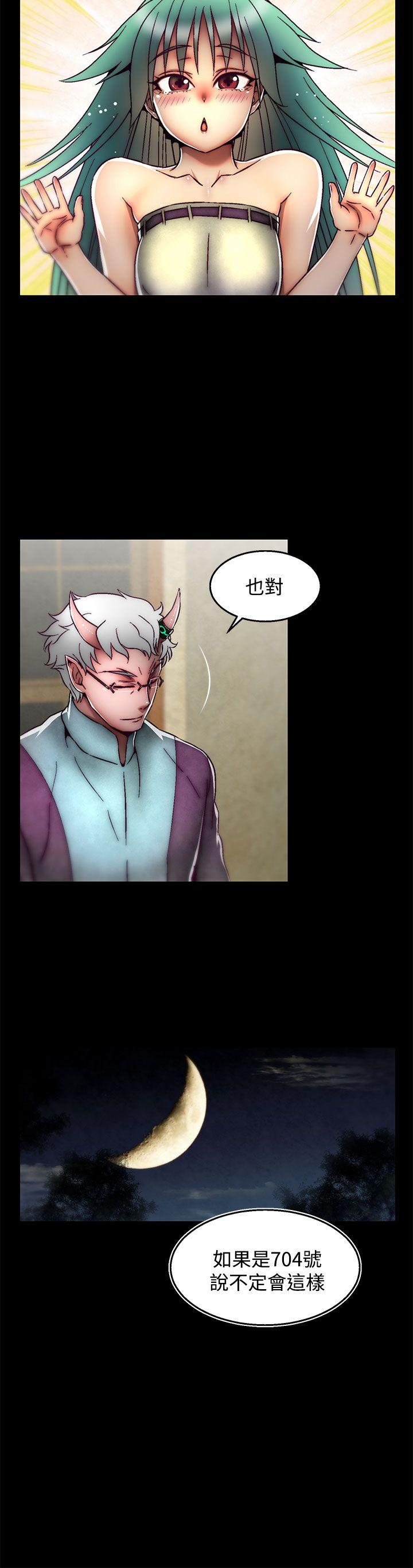 啪啪啪调教所[h漫]韩漫全集-啪啪啪调教所-後記-第2話无删减无遮挡章节图片 