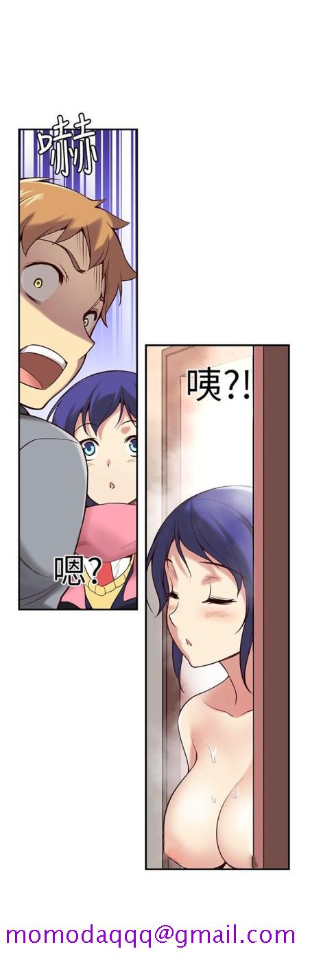 高中生小女友[h漫]韩漫全集-高中生小女友-第2話无删减无遮挡章节图片 