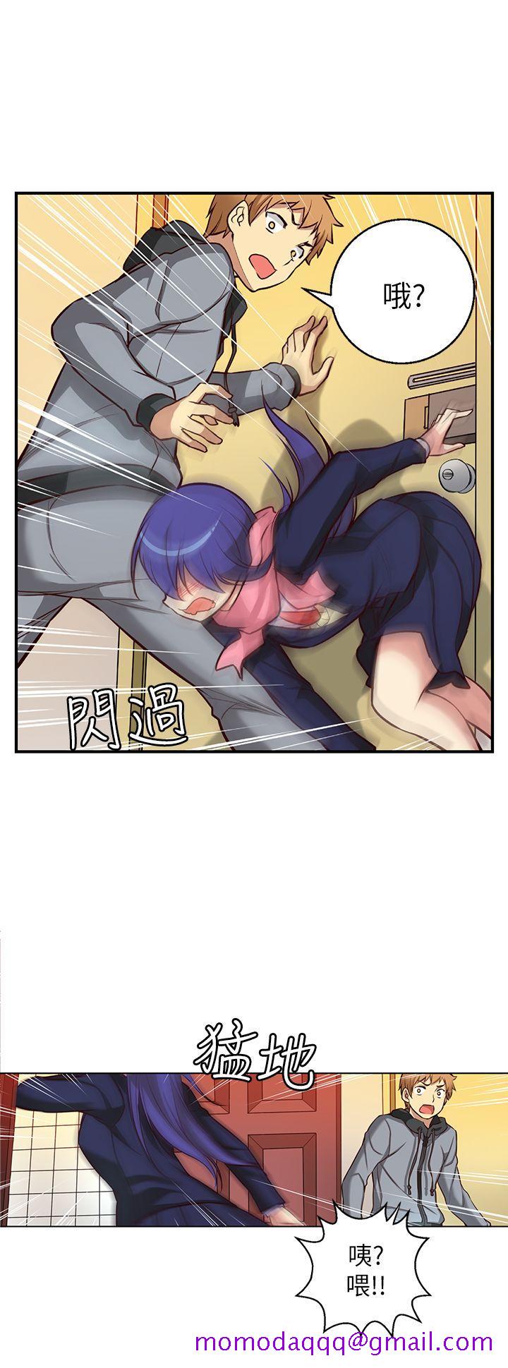 高中生小女友[h漫]韩漫全集-高中生小女友-第4話无删减无遮挡章节图片 