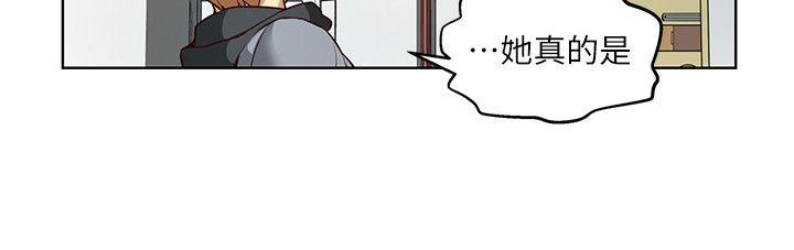 高中生小女友[h漫]韩漫全集-高中生小女友-第4話无删减无遮挡章节图片 