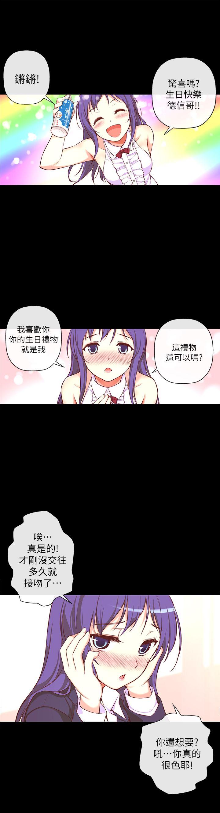 高中生小女友[h漫]韩漫全集-高中生小女友-第4話无删减无遮挡章节图片 