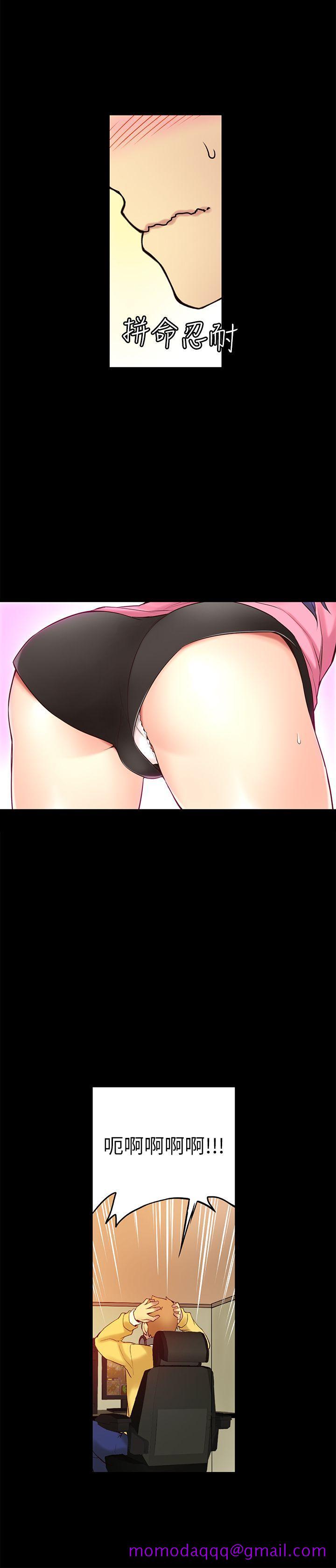 高中生小女友[h漫]韩漫全集-高中生小女友-第5話无删减无遮挡章节图片 