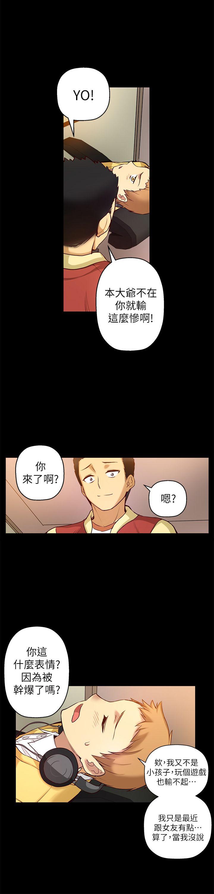 高中生小女友[h漫]韩漫全集-高中生小女友-第5話无删减无遮挡章节图片 