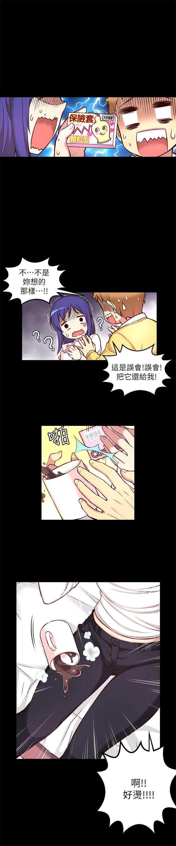 高中生小女友[h漫]韩漫全集-高中生小女友-第6話无删减无遮挡章节图片 