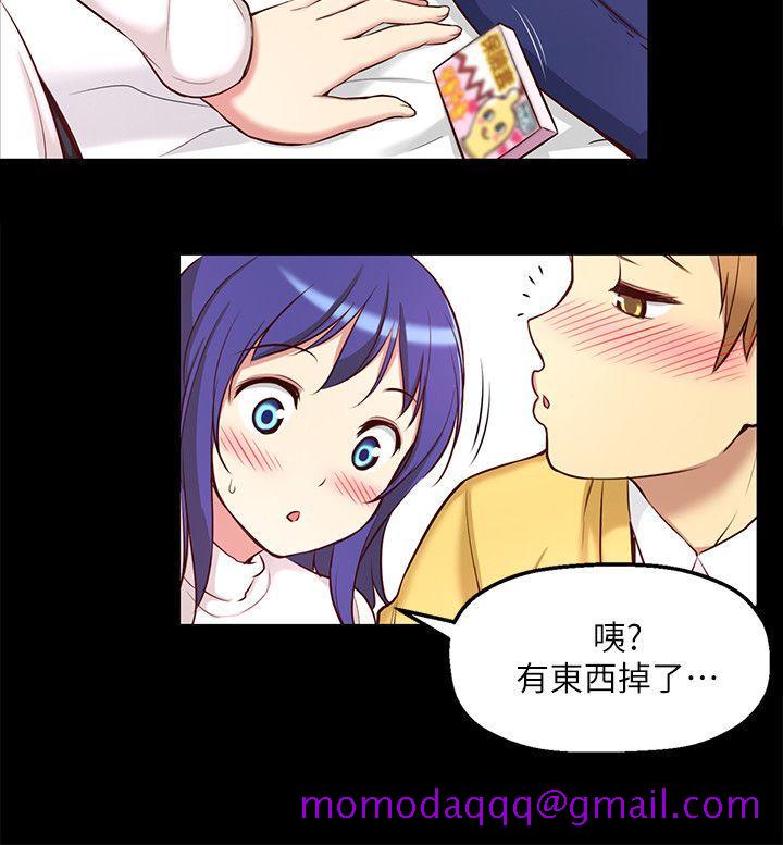 高中生小女友[h漫]韩漫全集-高中生小女友-第6話无删减无遮挡章节图片 