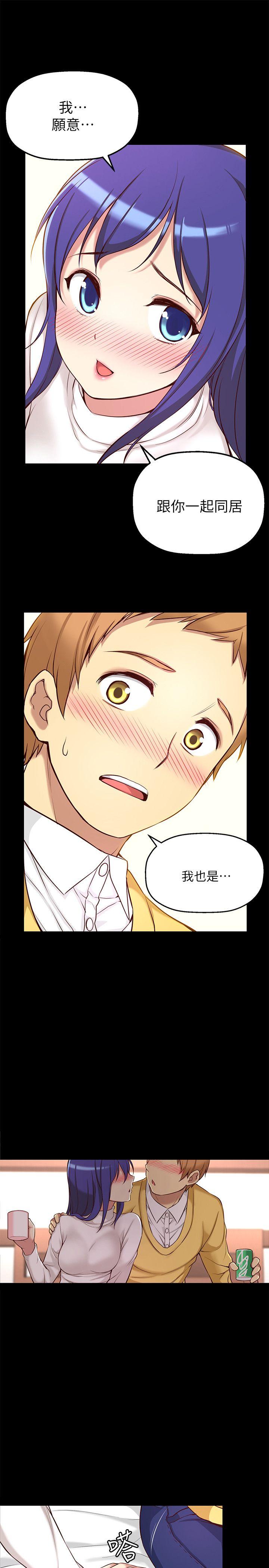 高中生小女友[h漫]韩漫全集-高中生小女友-第6話无删减无遮挡章节图片 