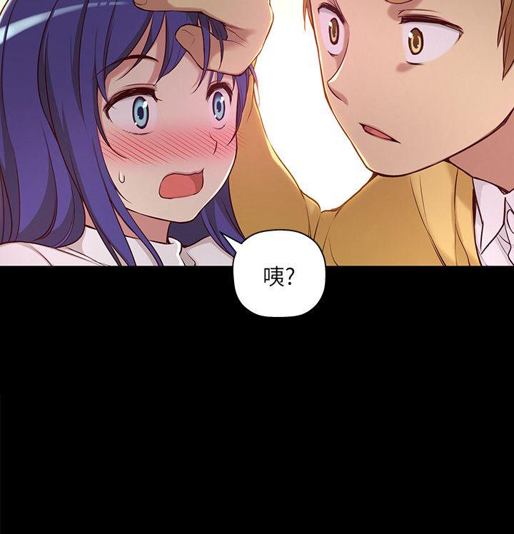 高中生小女友[h漫]韩漫全集-高中生小女友-第6話无删减无遮挡章节图片 