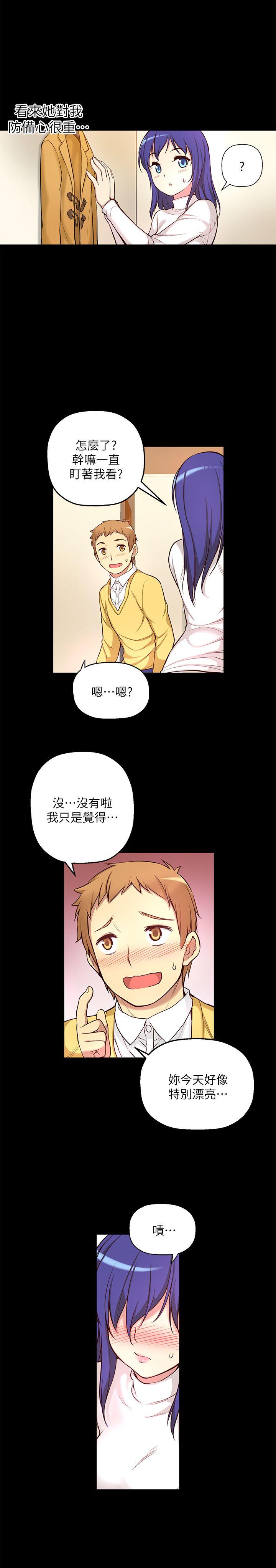 高中生小女友[h漫]韩漫全集-高中生小女友-第6話无删减无遮挡章节图片 