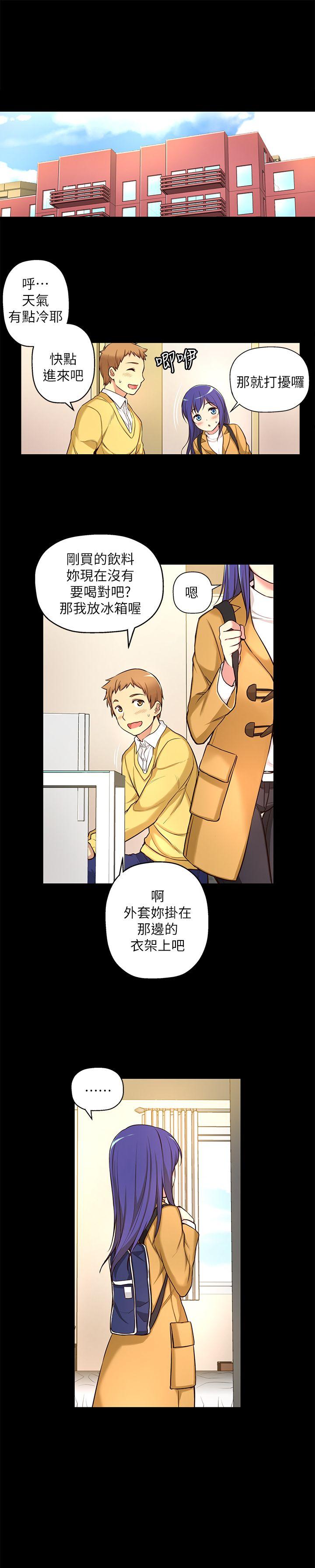 高中生小女友[h漫]韩漫全集-高中生小女友-第6話无删减无遮挡章节图片 