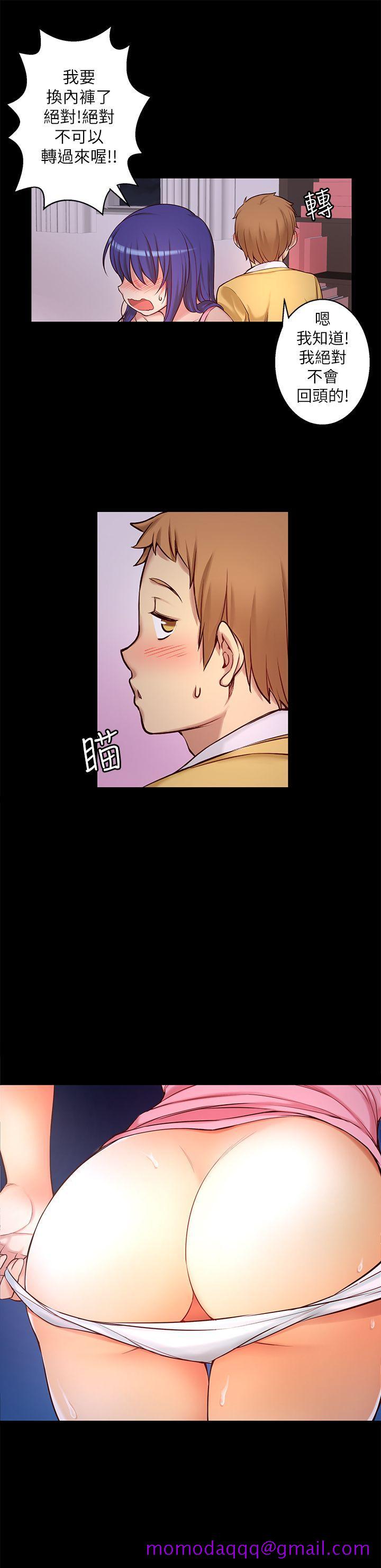 高中生小女友[h漫]韩漫全集-高中生小女友-第7話无删减无遮挡章节图片 