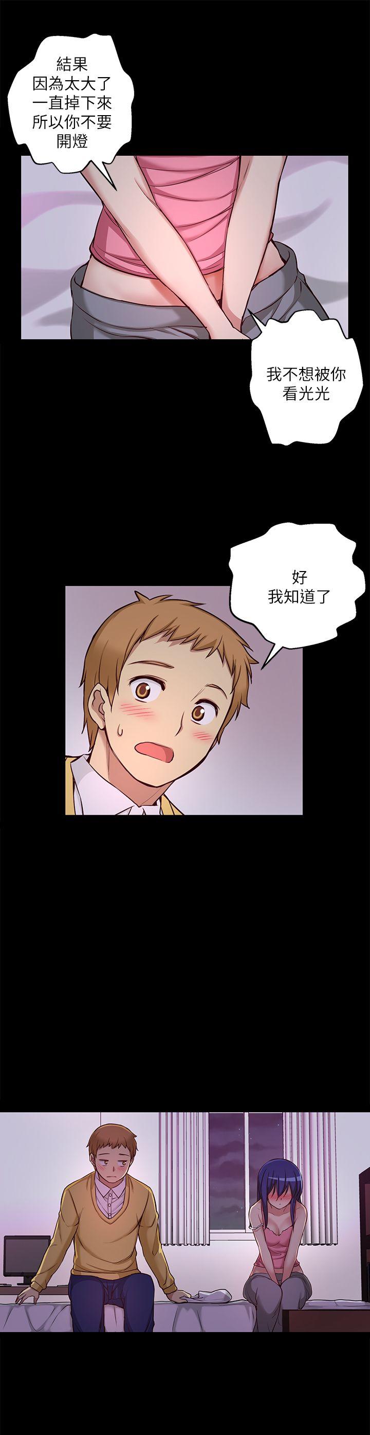 高中生小女友[h漫]韩漫全集-高中生小女友-第7話无删减无遮挡章节图片 