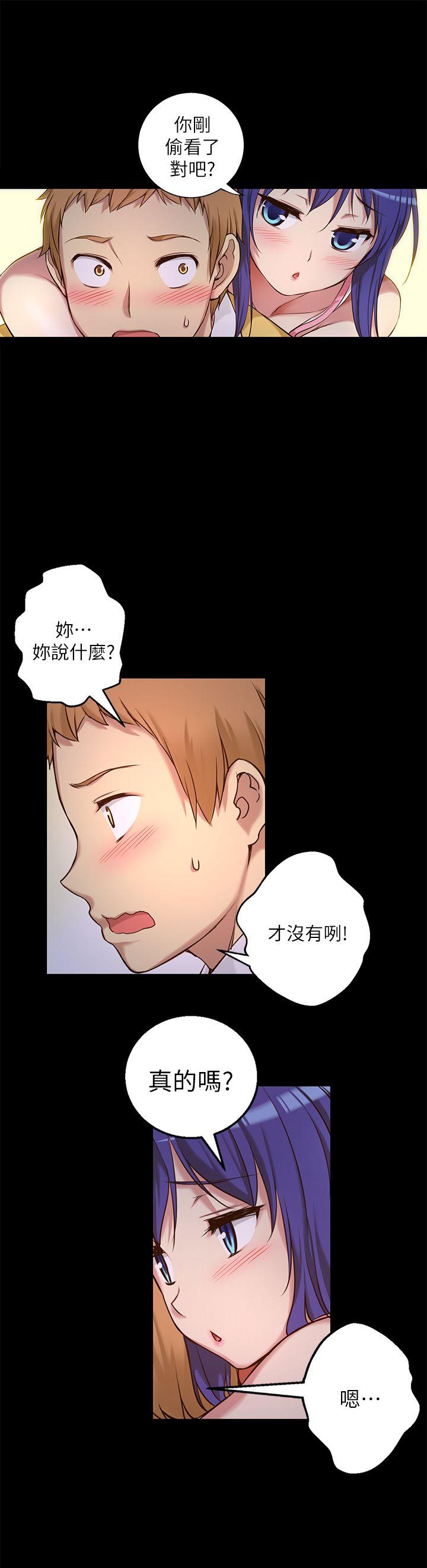 高中生小女友[h漫]韩漫全集-高中生小女友-第7話无删减无遮挡章节图片 