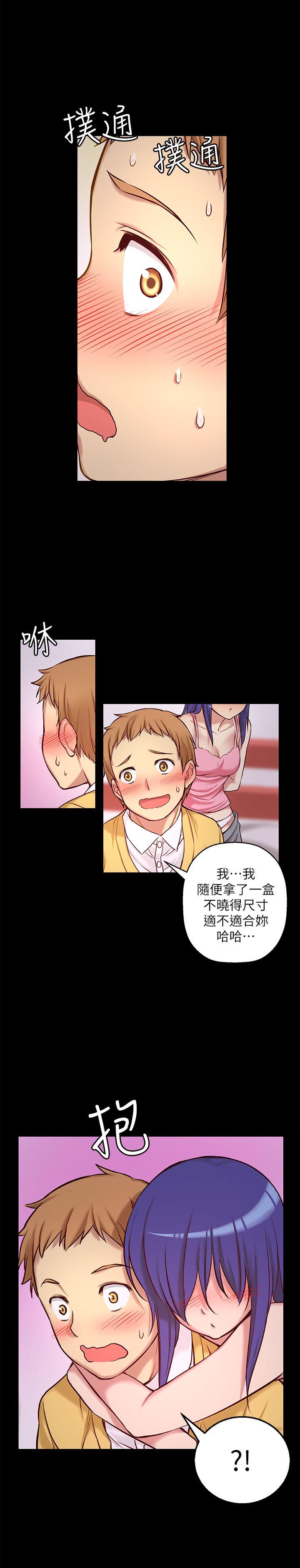 高中生小女友[h漫]韩漫全集-高中生小女友-第7話无删减无遮挡章节图片 