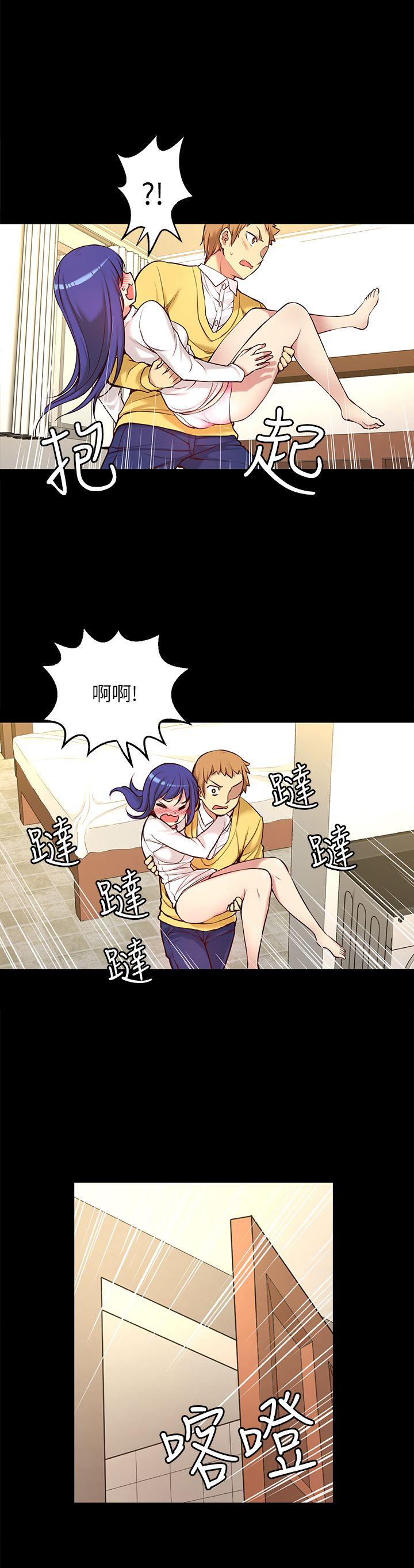 高中生小女友[h漫]韩漫全集-高中生小女友-第7話无删减无遮挡章节图片 