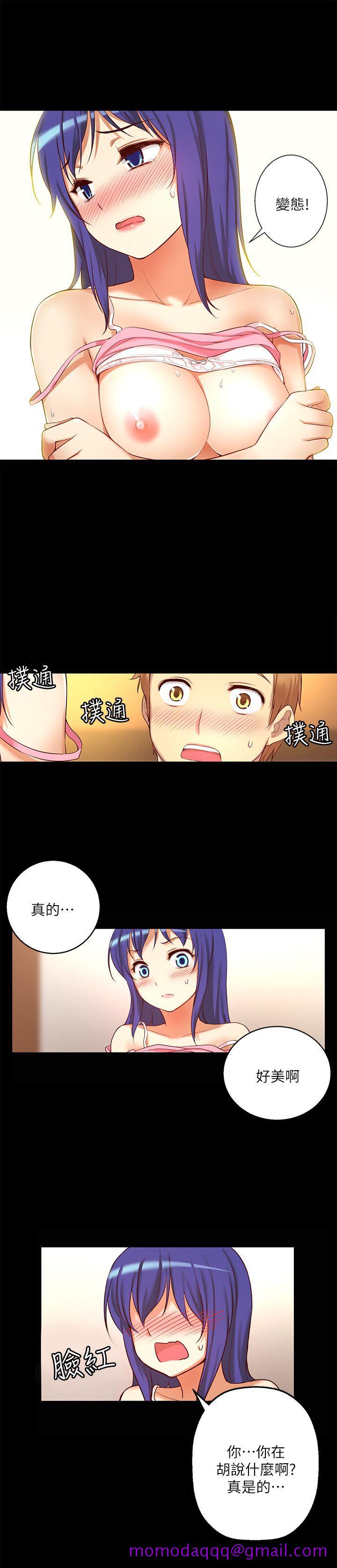 高中生小女友[h漫]韩漫全集-高中生小女友-第8話无删减无遮挡章节图片 