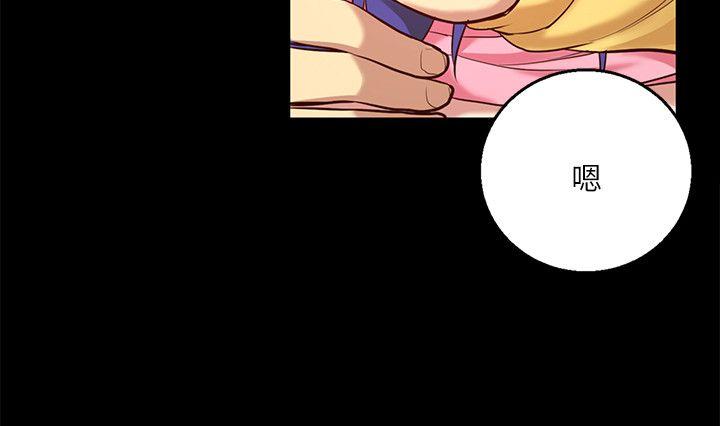 高中生小女友[h漫]韩漫全集-高中生小女友-第8話无删减无遮挡章节图片 