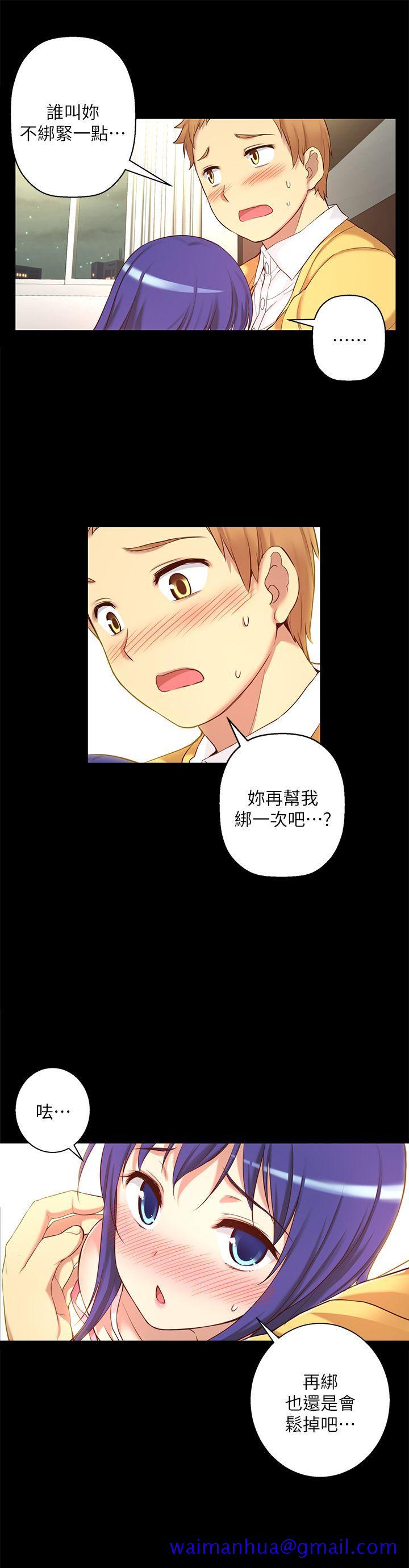 高中生小女友[h漫]韩漫全集-高中生小女友-第8話无删减无遮挡章节图片 