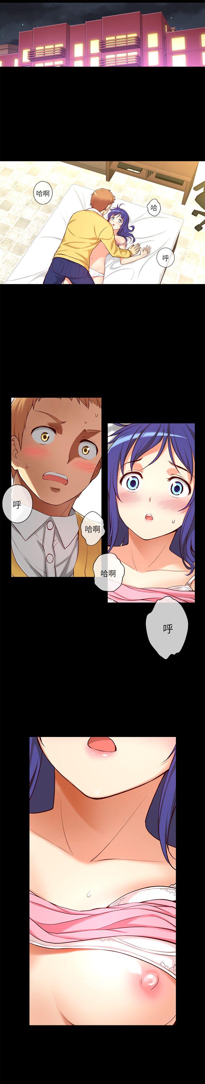 高中生小女友[h漫]韩漫全集-高中生小女友-第9話无删减无遮挡章节图片 