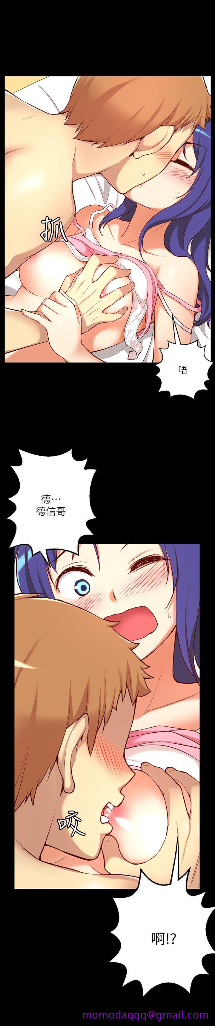 高中生小女友[h漫]韩漫全集-高中生小女友-第9話无删减无遮挡章节图片 