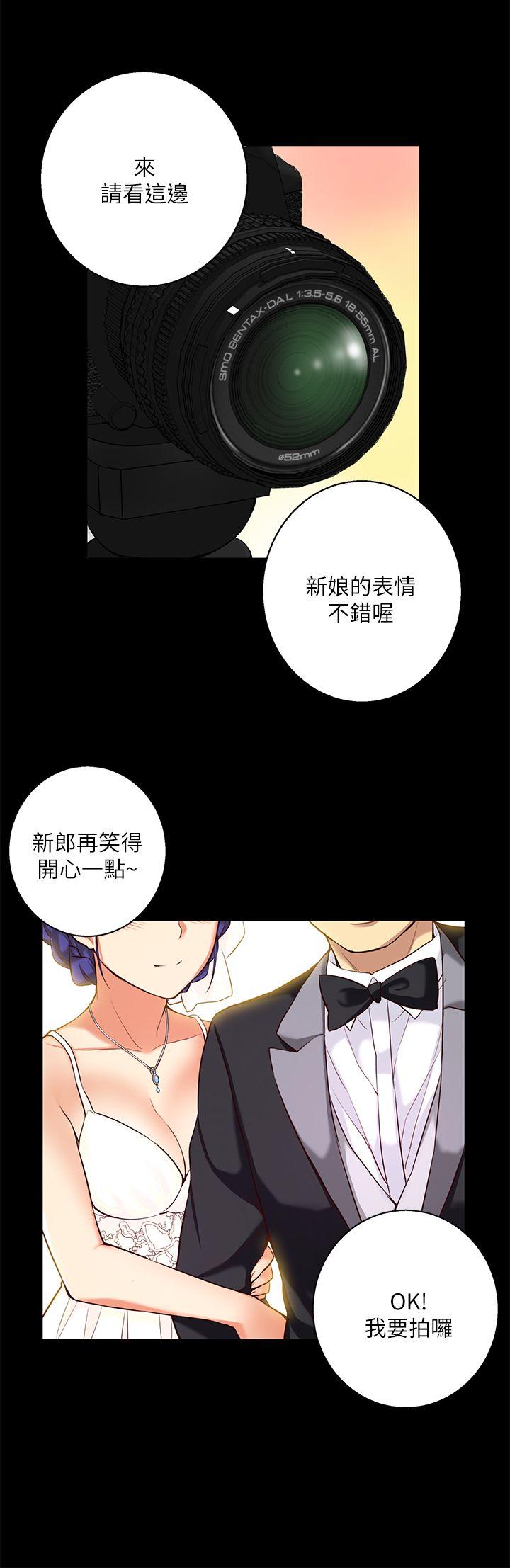 高中生小女友[h漫]韩漫全集-高中生小女友-第10話无删减无遮挡章节图片 