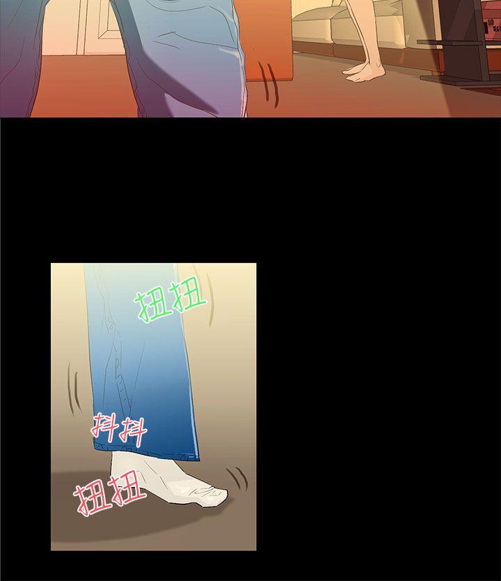 今天的老公(完结)[h漫]韩漫全集-今天的老公(完结)-第5話无删减无遮挡章节图片 