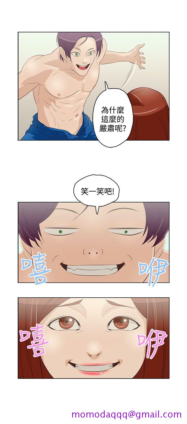 今天的老公(完结)[h漫]韩漫全集-今天的老公(完结)-第6話无删减无遮挡章节图片 