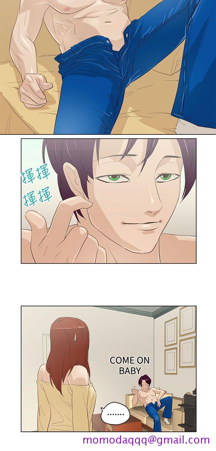 今天的老公(完结)[h漫]韩漫全集-今天的老公(完结)-第6話无删减无遮挡章节图片 
