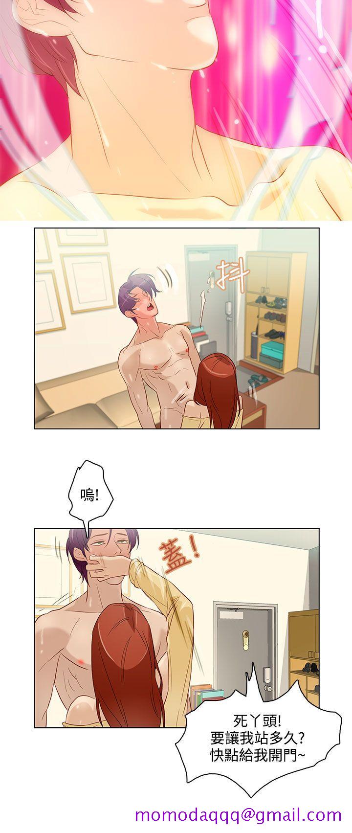 今天的老公(完结)[h漫]韩漫全集-今天的老公(完结)-第7話无删减无遮挡章节图片 
