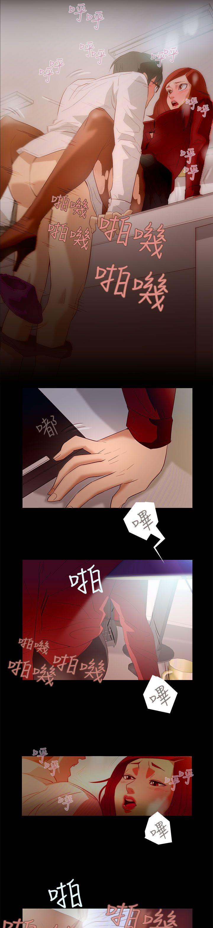 今天的老公(完结)[h漫]韩漫全集-今天的老公(完结)-第8話无删减无遮挡章节图片 