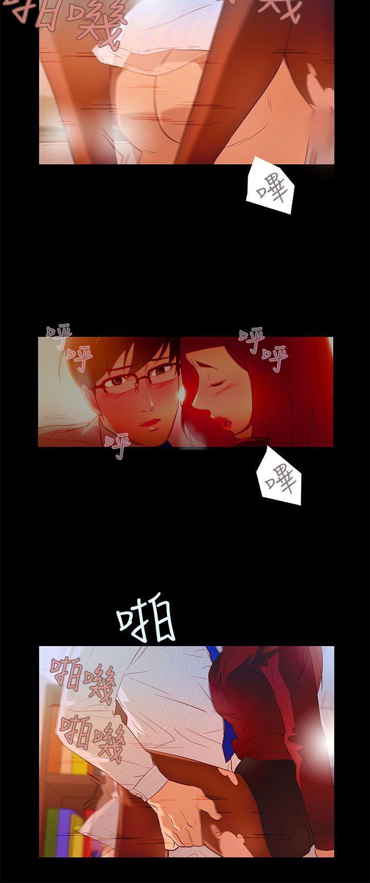 今天的老公(完结)[h漫]韩漫全集-今天的老公(完结)-第8話无删减无遮挡章节图片 