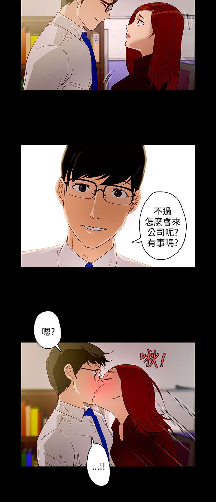今天的老公(完结)[h漫]韩漫全集-今天的老公(完结)-第8話无删减无遮挡章节图片 