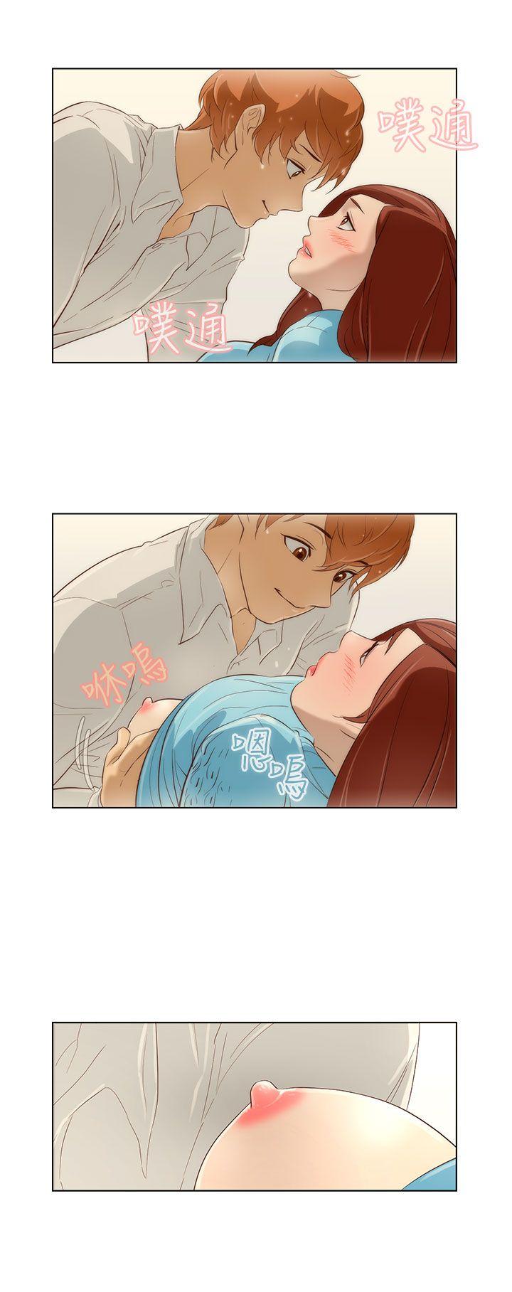 今天的老公(完结)[h漫]韩漫全集-今天的老公(完结)-第11話无删减无遮挡章节图片 