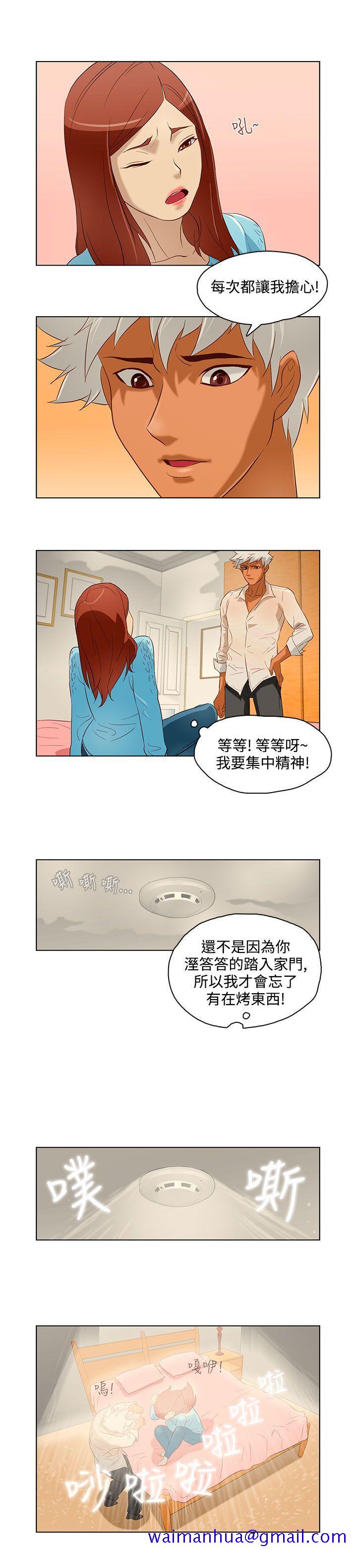 今天的老公(完结)[h漫]韩漫全集-今天的老公(完结)-第11話无删减无遮挡章节图片 
