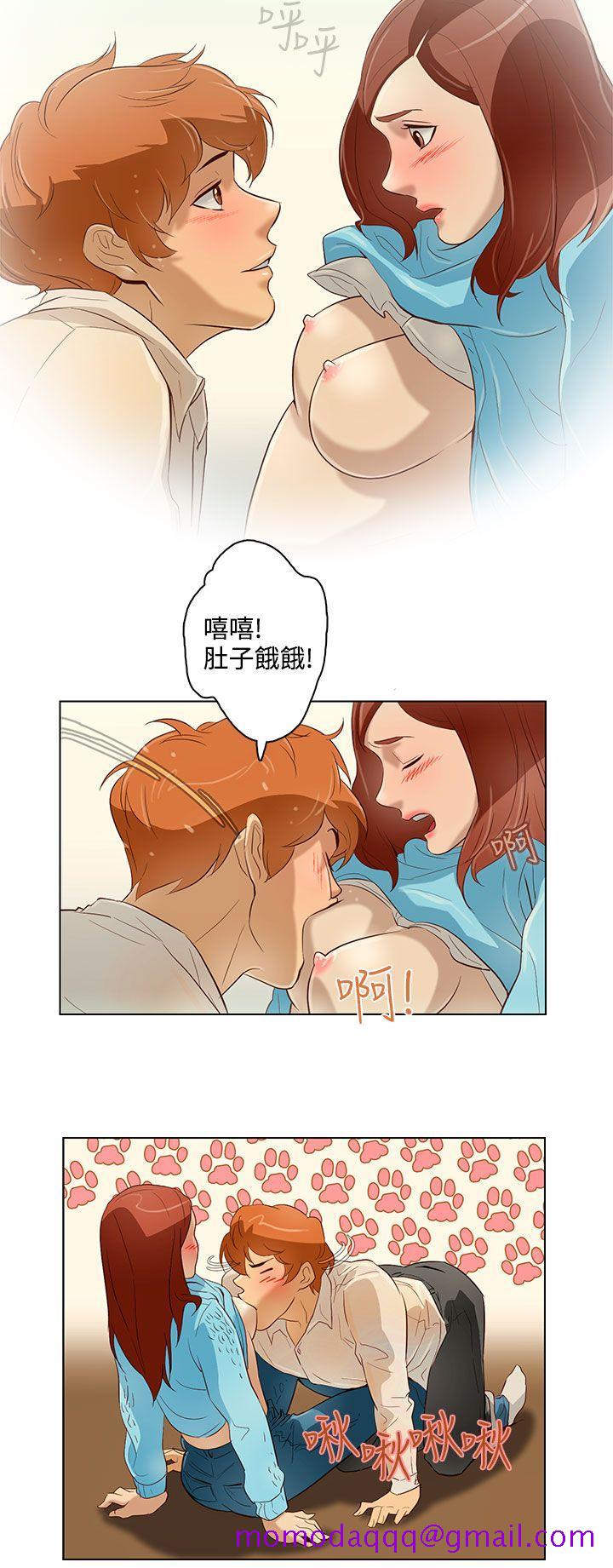 今天的老公(完结)[h漫]韩漫全集-今天的老公(完结)-第11話无删减无遮挡章节图片 