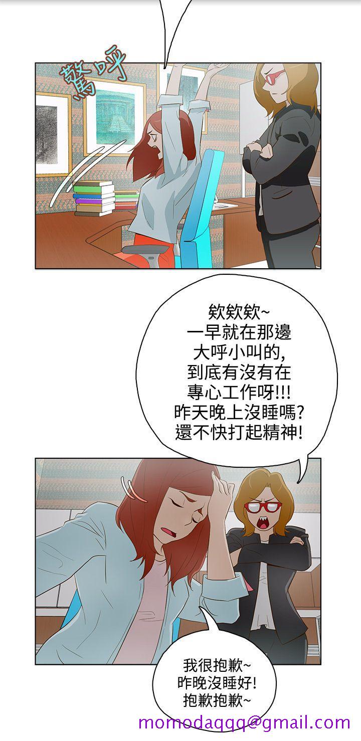 今天的老公(完结)[h漫]韩漫全集-今天的老公(完结)-第12話无删减无遮挡章节图片 