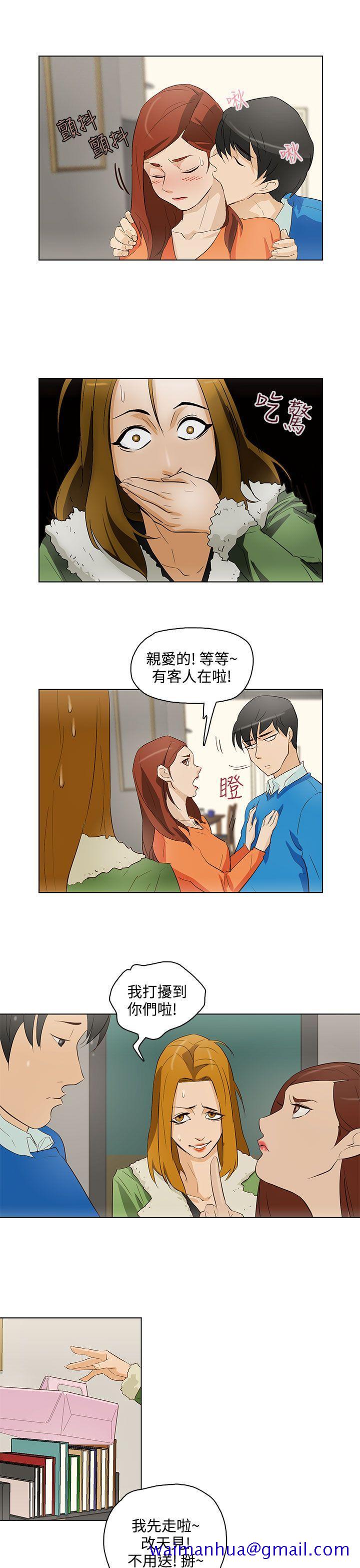 今天的老公(完结)[h漫]韩漫全集-今天的老公(完结)-第16話无删减无遮挡章节图片 