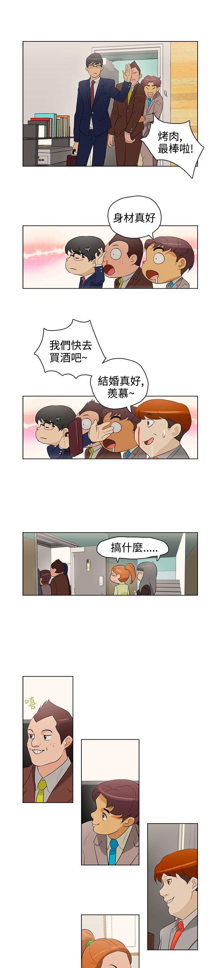 今天的老公(完结)[h漫]韩漫全集-今天的老公(完结)-第20話无删减无遮挡章节图片 