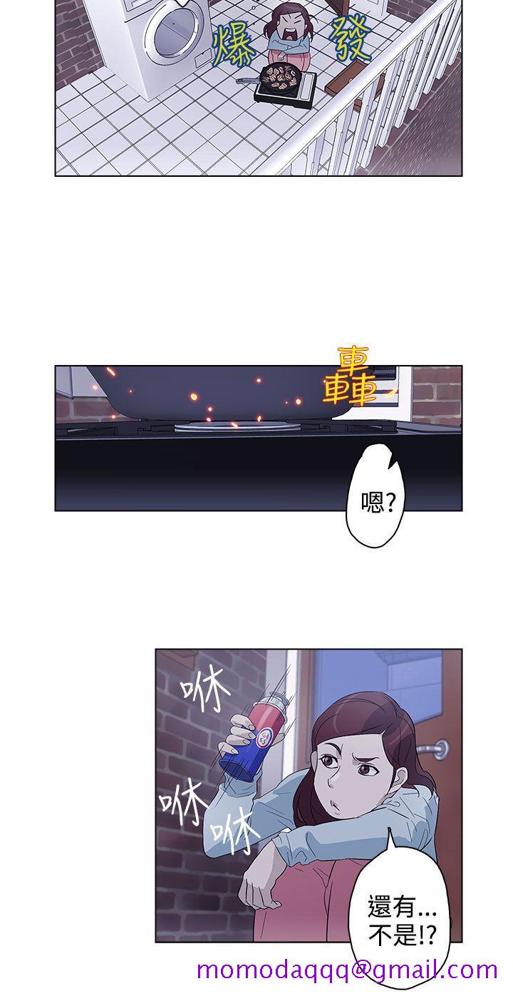 今天的老公(完结)[h漫]韩漫全集-今天的老公(完结)-第20話无删减无遮挡章节图片 