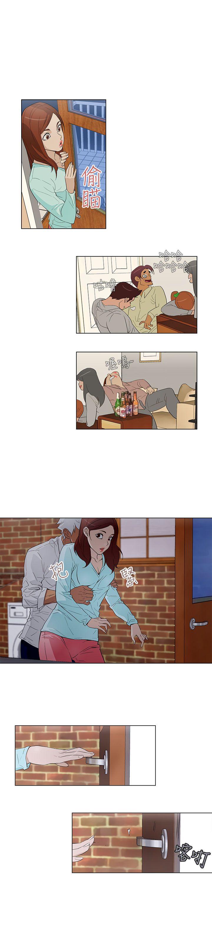 今天的老公(完结)[h漫]韩漫全集-今天的老公(完结)-第21話无删减无遮挡章节图片 