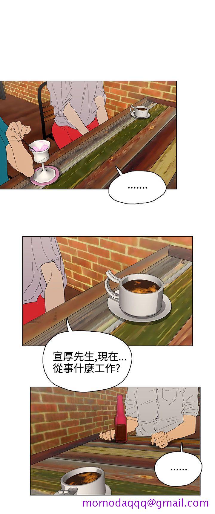 今天的老公(完结)[h漫]韩漫全集-今天的老公(完结)-第23話无删减无遮挡章节图片 