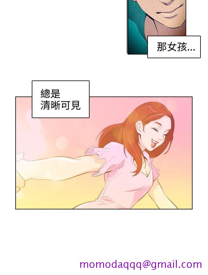 今天的老公(完结)[h漫]韩漫全集-今天的老公(完结)-第25話无删减无遮挡章节图片 