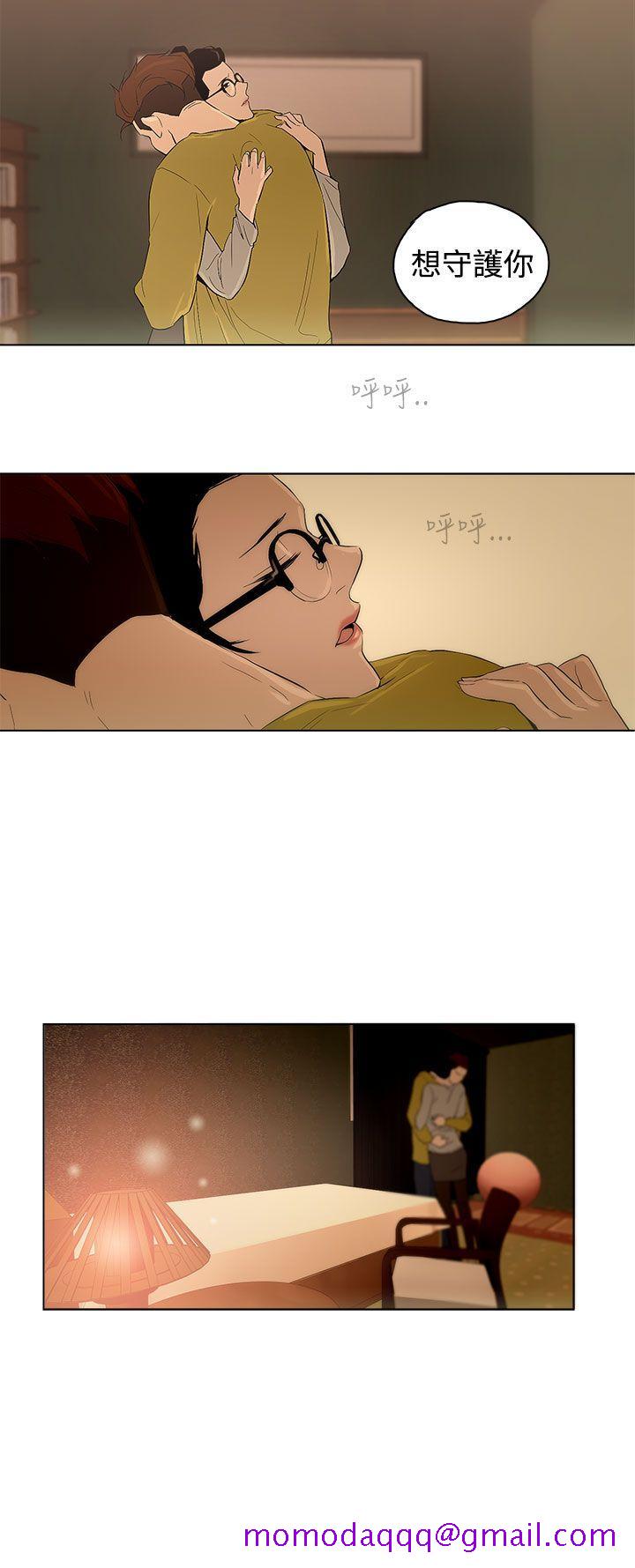 今天的老公(完结)[h漫]韩漫全集-今天的老公(完结)-第27話无删减无遮挡章节图片 