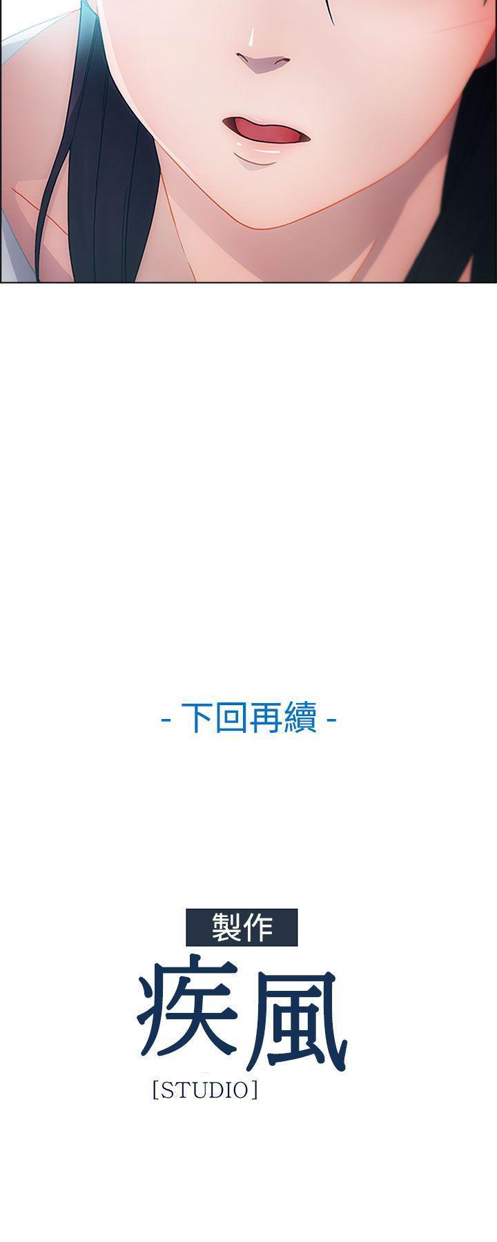 淑女花苑[h漫]韩漫全集-淑女花苑-第1話无删减无遮挡章节图片 